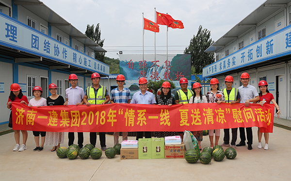 1532573243892692.jpg 賈總.jpg